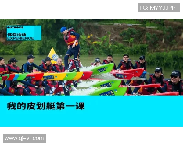 深圳飞盘队在世界滑板锦标赛中的精彩节奏表现与战术分析